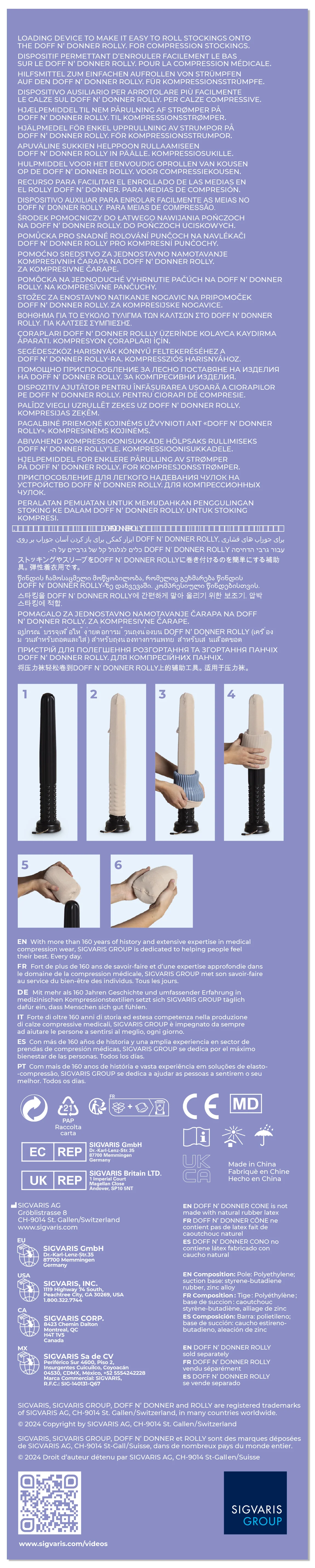 Doff N' Donner Cone by Sigvaris - Image 3